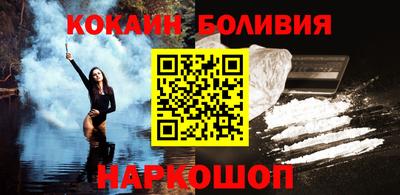 apvp Аргун