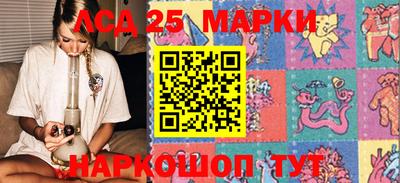 apvp Аргун