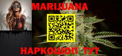 apvp Аргун