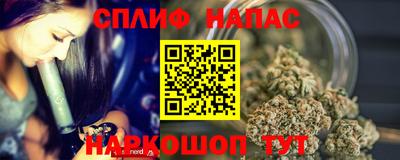 apvp Аргун
