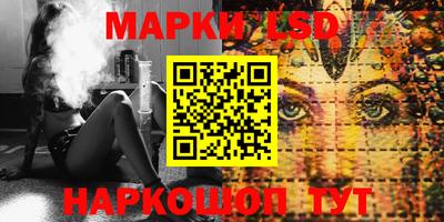 кокаин колумбия Волжск