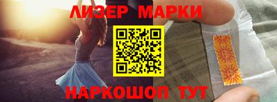 apvp Аргун