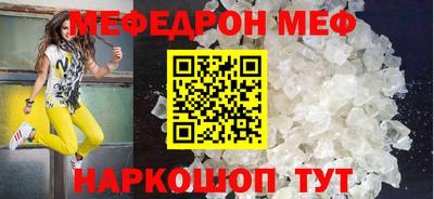 apvp Аргун