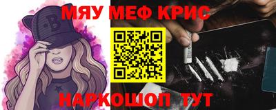 СК Волжский