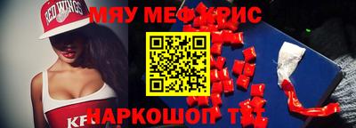 apvp Аргун
