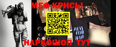 apvp Аргун
