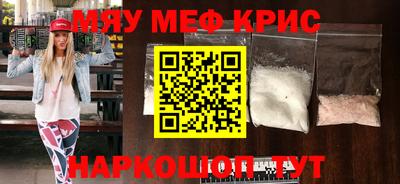 apvp Аргун