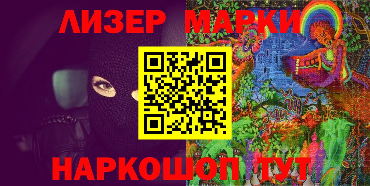 Гашиш  Белебей  Гашиш  MDMA  Вход с VPN  МЕФ   Каннабис 